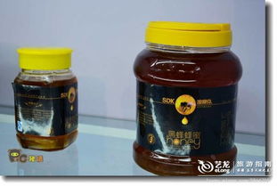 安全食用，博览万家 记佛山2012年安全食用农产品博览会