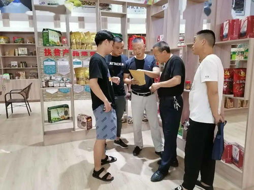 加强监管锐意护航，守护“舌尖上的绿色健康”