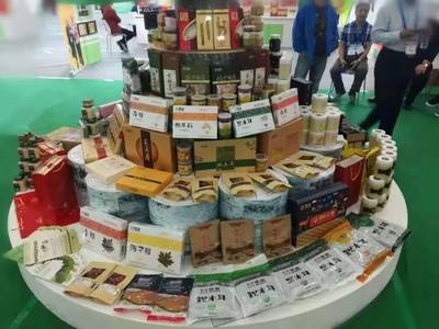 龙江森工绿色有机食品闪耀第十六届中国国际农产品交易会 赢得市场赞誉
